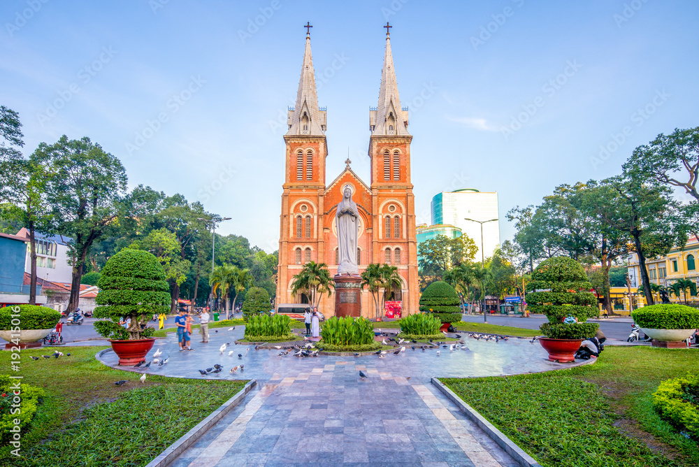 Paris Commune Square of Saigon